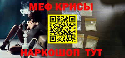 jwh Пенза