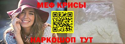 метадон Обь