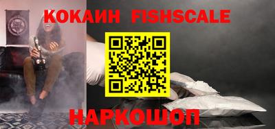 прущий лед Партизанск