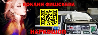 прущий лед Партизанск