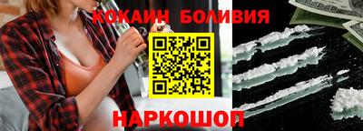 МДМА Первоуральск