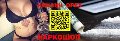 МДМА Первоуральск