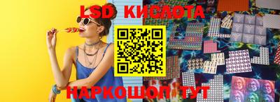 МДМА Первоуральск