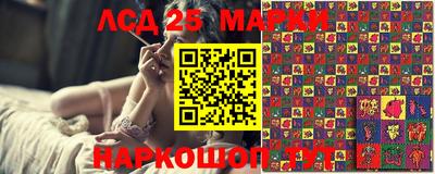 гидропоника Нягань