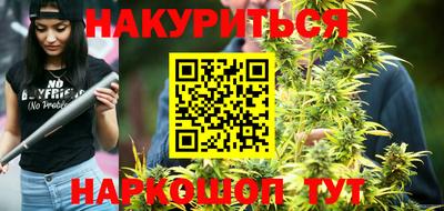 прущий лед Партизанск