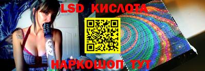 jwh Пенза