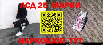 гидропоника Нягань