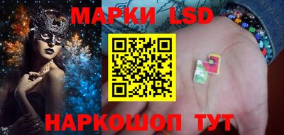 гидропоника Нягань