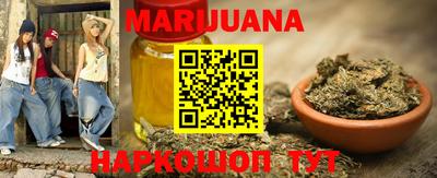 МДМА Первоуральск