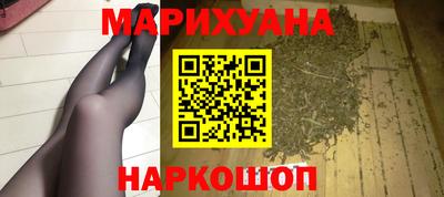 jwh Пенза
