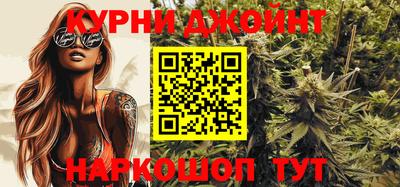гидропоника Нягань
