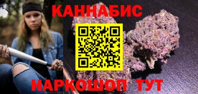 гидропоника Нягань