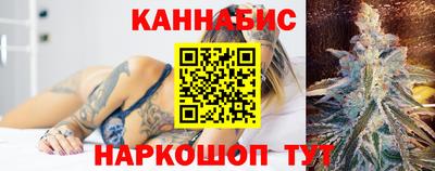 МДМА Первоуральск