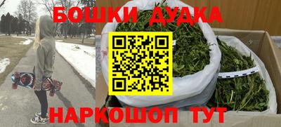 метадон Обь