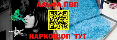 jwh Пенза
