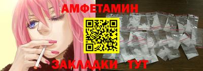 МДМА Первоуральск