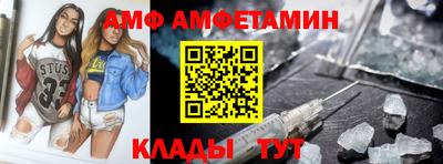 метадон Обь