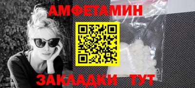 гидропоника Нягань