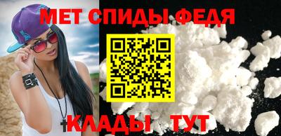 jwh Пенза