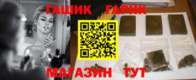 МДМА Первоуральск
