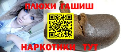 МДМА Первоуральск