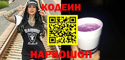 jwh Пенза